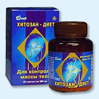 Хитозан-диет капсулы 300 мг, 90 шт - Беломорск